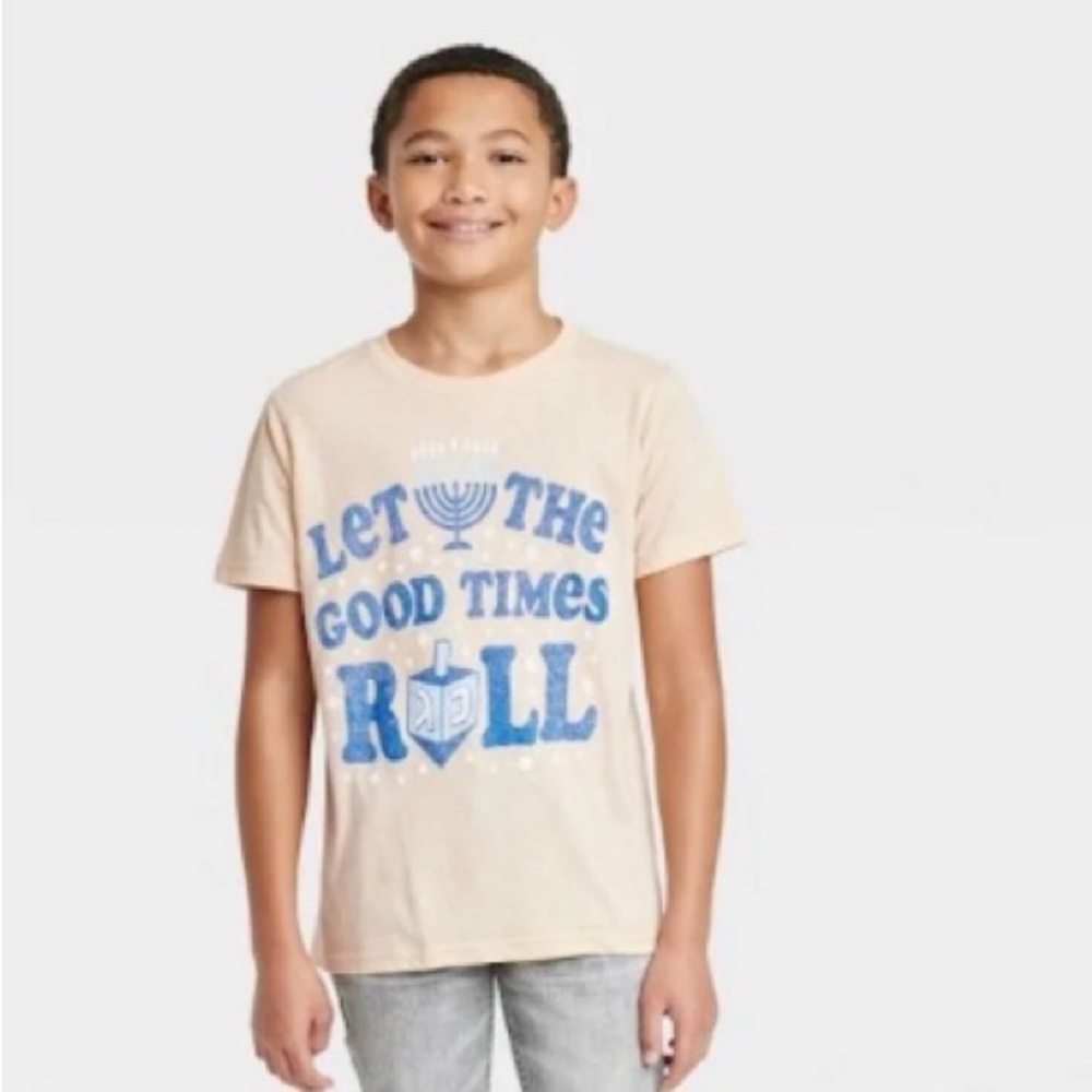 Mad engine NWT XS, S, M Hanukkah kids t shirt